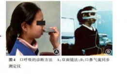 吃瓜闭嘴本人照片