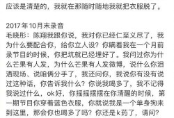 吃瓜歌歌词,吃瓜歌歌词背后的社会现象解析