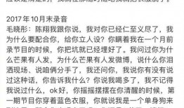 吃瓜歌歌词,吃瓜歌歌词背后的社会现象解析