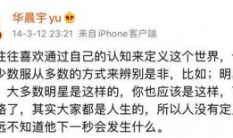 吃瓜歌歌词,吃瓜歌歌词背后的社会现象解析