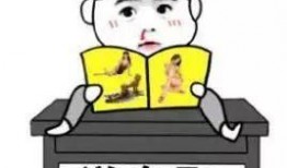 怎么进入吃瓜群,揭秘如何轻松进入热门吃瓜群