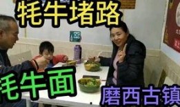 楚雄古镇吃瓜,古韵风情中的清凉一夏