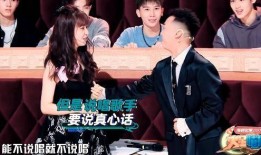 吃瓜爆料演戏片段,吃瓜爆料中的演技大揭秘