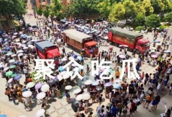 大学课堂吃瓜,瓜田李下，笑谈风云录