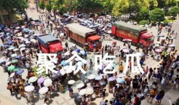 大学课堂吃瓜,瓜田李下，笑谈风云录