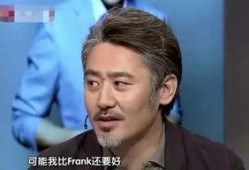 吴秀波吃瓜照片,吃瓜照片揭露惊人真相