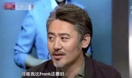 吴秀波吃瓜照片,吃瓜照片揭露惊人真相