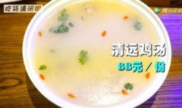 吃货请闭眼吃瓜,吃货的闭眼吃瓜之旅