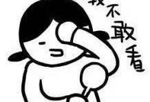 吃瓜闭嘴本人照片