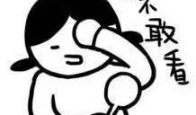 吃瓜闭嘴本人照片