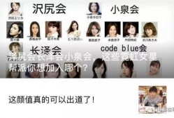 迅雷吃瓜关键字,揭秘网络热议背后的真相与争议