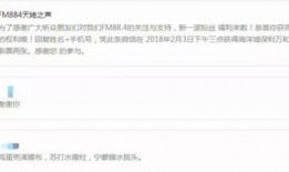 在线吃瓜公众号,在线公众号带你领略网络热点背后的故事