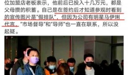 邢台任县吃瓜群众案件,网络舆论下的法律边界与道德反思
