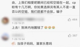 为什么吃瓜不怕事,无畏事端，乐享八卦的奥秘