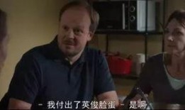 老阿姨默默吃瓜,揭秘娱乐圈幕后真相