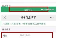 在线吃瓜公众号,在线公众号带你领略网络热点背后的故事