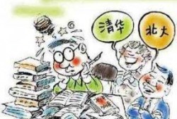 高考压力安慰吃瓜,吃瓜也能放松心情——轻松应对高考压力小贴士