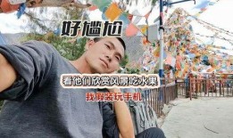 吃瓜小姐旅游,一场味蕾与心灵的深度旅行