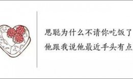 吃货请闭眼吃瓜,吃货的闭眼吃瓜之旅