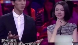 张亮吃瓜,揭秘娱乐圈幕后真相