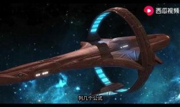 带你吃瓜星系,一场星际美食之旅