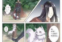 触漫吃瓜群众,揭秘网络热门事件背后的真相