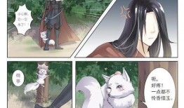 触漫吃瓜群众,揭秘网络热门事件背后的真相