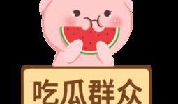 悲伤吃瓜群众图片,揭秘网络时代的情感共鸣与孤独