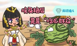 触漫吃瓜群众,揭秘网络热门事件背后的真相