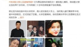 22号吃瓜网友,揭秘娱乐圈最新热点事件