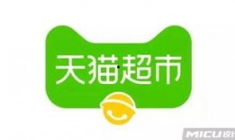 天猫超市吃瓜,夏日炎炎，吃瓜解暑，畅享清凉购物之旅