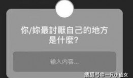 娱乐吃瓜账号,吃瓜账号带你领略幕后风云
