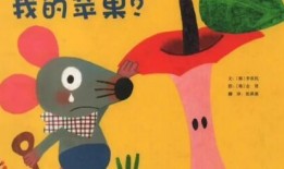 吃瓜de瓜惊蛰绘本,跟随吃瓜de瓜探索春日觉醒的秘密