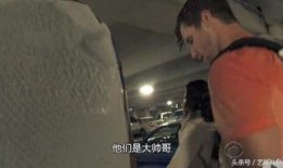 吃瓜砍人被追,一场意外引发的追砍风波