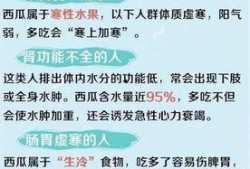 吃瓜群众管理方案,构建和谐网络环境新举措