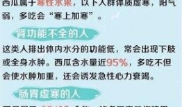 吃瓜群众管理方案,构建和谐网络环境新举措