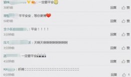 娱乐吃瓜账号,吃瓜账号带你领略幕后风云