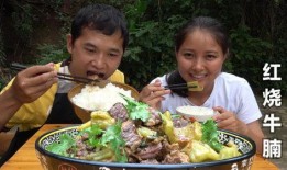刘大瓜吃酱牛骨,刘大瓜挑战酱牛骨美食盛宴