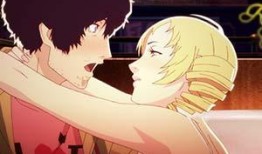 日不落凯瑟琳吃瓜