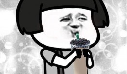 休闲吃瓜的句子,轻松吃瓜，畅享生活乐趣