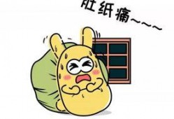 吃瓜群众手帐,记录生活点滴，品味人间烟火