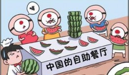 吃瓜引出的历史,吃瓜群众视角下的历史风云录