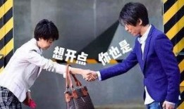 小杰吃瓜最新事件,揭秘娱乐圈最新热点事件