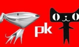 天猫超市吃瓜,夏日炎炎，吃瓜解暑，畅享清凉购物之旅