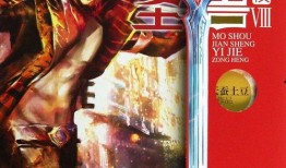 异界吃瓜合集,吃瓜群众眼中的奇幻世界众生相