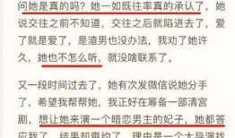 吃瓜情报处在哪里,吃瓜情报处神秘基地大揭秘