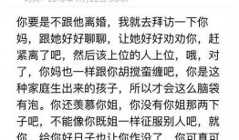 老师吃瓜作文头像版,老师吃瓜作文头像版趣闻