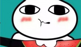 买瓜吃表情包,趣味横生的网络文化现象