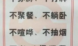 吃瓜群众宣传文案范文,揭秘吃瓜群众宣传文案背后的秘密