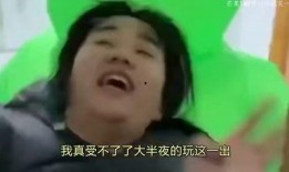 爆笑学姐吃瓜视频大全,校园风云笑料百出